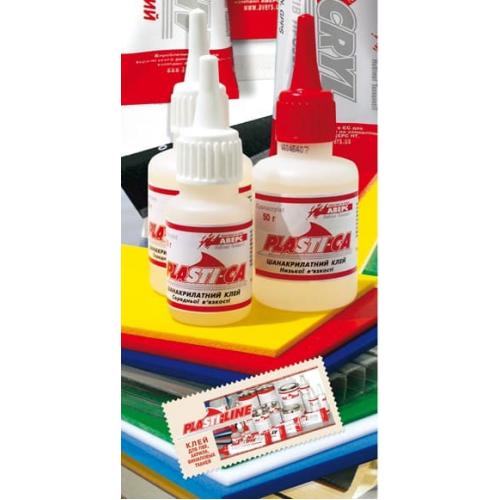Клей для пластиків PLASTI-CA низької в'язкості Клей для пластиків PLASTI-CA низької в'язкості