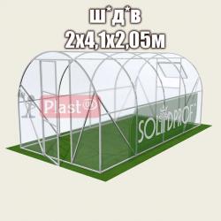 Каркас теплиці Арочна 2 Solidprof