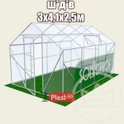 Каркас теплиці Двоскатна 3 Solidprof