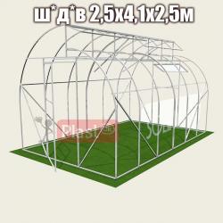Каркас теплиці Арочна Митлайдер 2.5 Solidprof