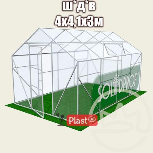 Каркас теплиці Двоскатна 4 Solidprof Каркас теплиці Двоскатна 4 Solidprof