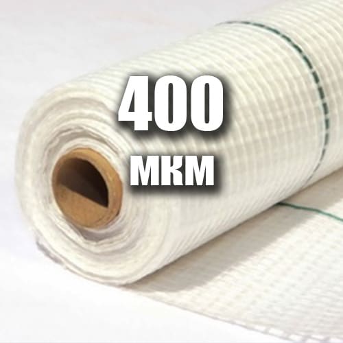 Армована 400мкм  плівка теплична , 3м. ширина, довжина (10/12/15/20/25м), м.п