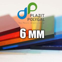 Лист монолітного полікарбонату 2.05х3.05м (MONOGAL), 6мм