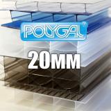 Лист стільникового полікарбонату прозорого (POLYGAL), 20 мм