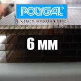  Лист бронзового стільникового полікарбонату 2.1х6м (POLYGAL), 6мм
