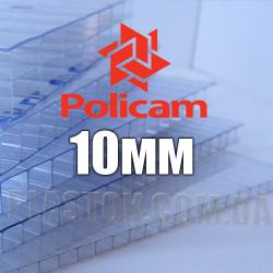 Лист стільникового полікарбонату прозорого (POLICAM), 10 мм
