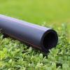 для газопостачання